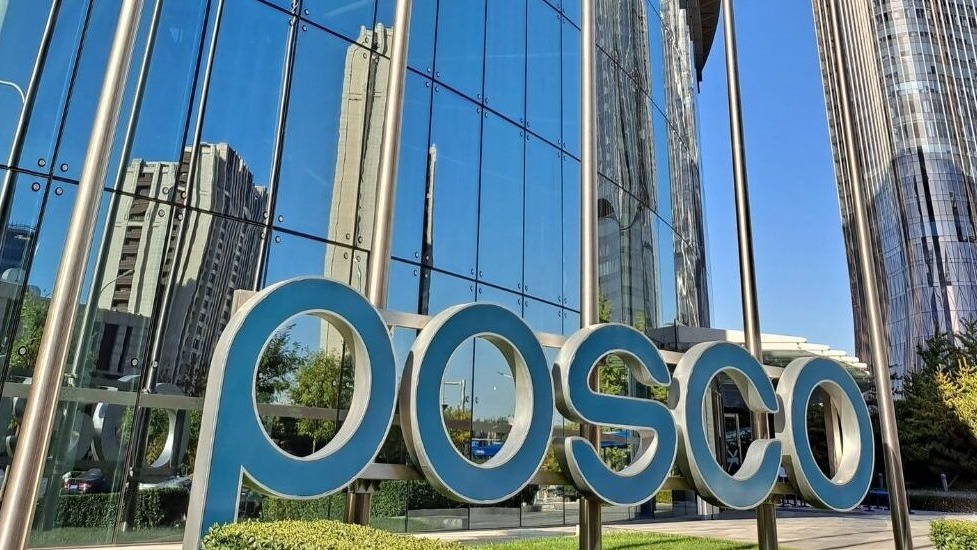 Imagem da notícia: POSCO NO CEARÁ: CALOTE MILIONÁRIO GANHA REPERCUSSÃO INTERNACIONAL E EXPÕE CRISE NA CSP